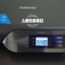 스마트아이티공주;세종 이미지