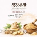 채담원