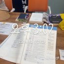 대치1작은도서관 | [대치동 강남구립 작은도서관] 대치도서관(은마상가), 즐거운도서관(대치4동), 행복한도서관(대치2동)