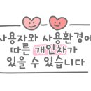 진접정형외과의원 이미지