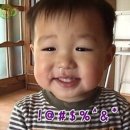 쿠팡광주3신선센터