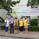 새벽수라상 이미지