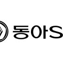 532에스티