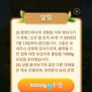 피쉬랜드