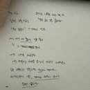 드로우 앤드류 북클럽 후기 📗 다산북스 [재능의 법칙]