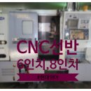 위아(주) 이미지