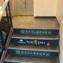 흑노래연습장 이미지
