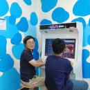 바다 오락실 이미지