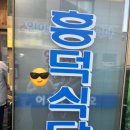 흥덕3길 이미지