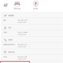 상무세탁소 이미지