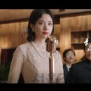 해어화 서울경제
