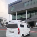 해남여행 1박2일 시티투어 이미지