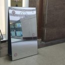 센텀뷰티