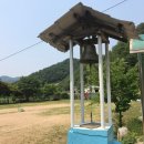 하추분교 이미지