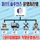 아이스크림마을평택 이미지