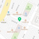 마시그래이 ( 신대부적점 ) 이미지