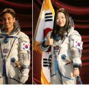 고산기술 아시아경제