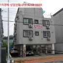 오산로 네이버블로그