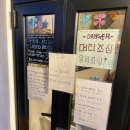 성일카센타 이미지