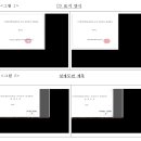 다인건축사사무소 이미지