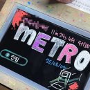 볼륨유흥주점 | 025. 신림 방탈출 룸엘이스케이프 공테 <메트로>