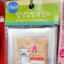 DC마트 이미지