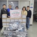 사직2동-16 이미지