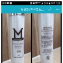 몬스터코리아