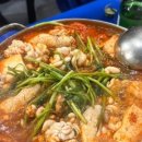 척척밥상배곧 네이버블로그