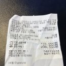 벨로시티 | 대연동헬스장 벨로시티휘트니스 내돈내산후기!