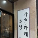아란미트 | 아이와 함께 가기 좋은 아라동 맛집 리릭 솔직 후기