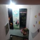 액터스소극장 이미지