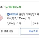 글랑