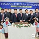 꿈그린 이미지