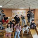 남동어린이집 이미지