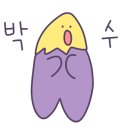 분식쌀롱 이미지