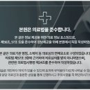 그래한의원 이미지