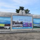 ⑲ 제주여행314 제주올레 19코스 [조천 ~ 김녕 19.4km] 이미지