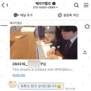 더 링크호텔 축의대 대행 업체 메리지벨르 본식 후기