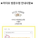 별별농장 이미지