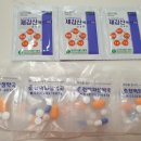 춘천백화점약국 이미지