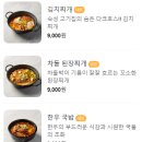 고집합 이미지