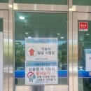 유기농업기능사 자격증 합격 (2.실기(필답형) 후기)