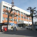 동부경찰서 앞 이미지