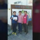 영도해돋이마을과영도대교도개그리고삼진어묵역사관 견학 이미지