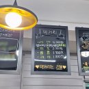 석기시대만화방 이미지