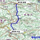 자동차와좋은사람들 | [함백산] 인증을 위한 산행은 별로인데 방법이 없네...