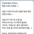 옵튼스튜디오 이미지