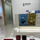 생락한의원 이미지