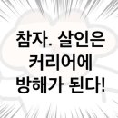 스시미즈키